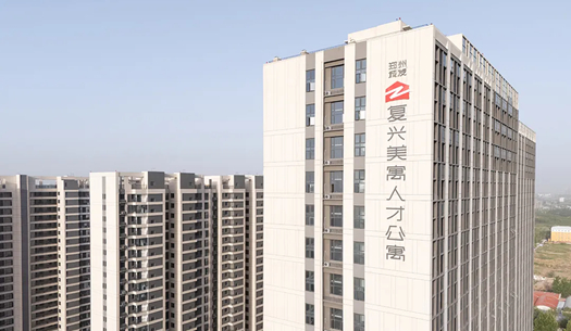 “小布”們眼中的鄭州城發(fā)——溫度、熱度、力度