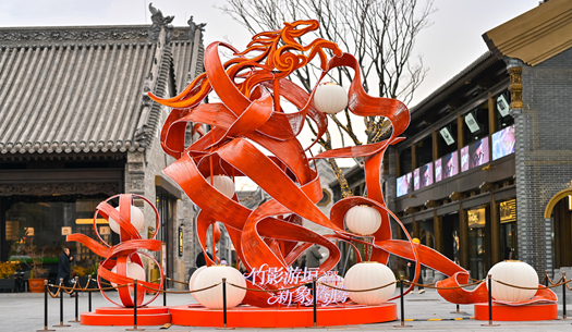 年味兒在哪里？在城發(fā)的煙火氣里！